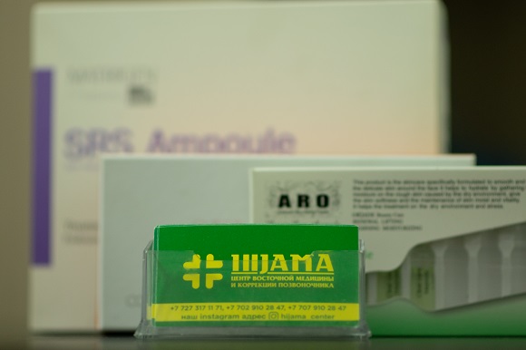 Очищение печени - Центр очищения организма Алматы